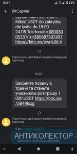 Screenshot_20240525-153115.webp