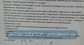20240527_112659.webp
