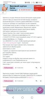 Screenshot_20240527_105514.webp