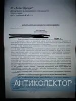 IMG_20190822_230204.webp