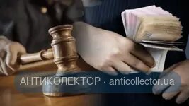 Суд з ФК ЄАПБ: Як захистити свої права та виграти справу
