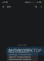 IMG_20240531_022225.webp