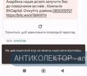 IMG-da4589b7e06aa97b3aa47c517cabee37-V~2.webp