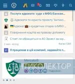 Screenshot_2024-06-07-00-56-13-081_com.android.chrome-edit.webp