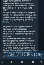 Screenshot_20240607-105413.webp
