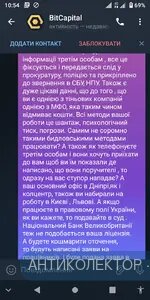 Screenshot_20240607-105425.webp