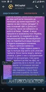 Screenshot_20240607-105438.webp