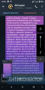 Screenshot_20240607-105441.webp