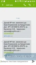 Screenshot_20190824-093123.webp