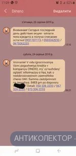 20190824_110927.webp