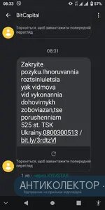 Screenshot_20240620-083326.webp