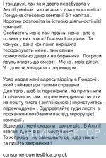 Screenshot_20240620_174223.webp