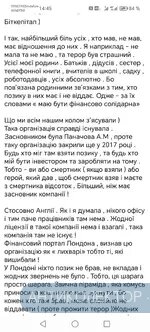 Screenshot_20240621_144518.webp