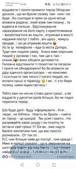 Screenshot_20240621_144531.webp