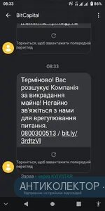 Screenshot_20240622-083346.webp