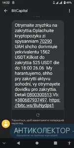Screenshot_20240626-142251.webp