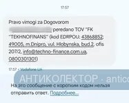 Polish_20240701_185908865.webp