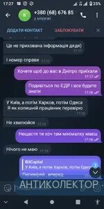 Screenshot_20240703-172709.webp