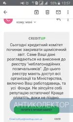 Screenshot_2019-08-27-13-57-47.webp