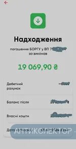 20240705_234935.webp