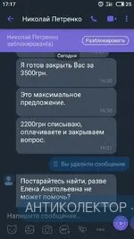 S90828-17173708.webp