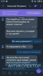 S90828-17174675.webp