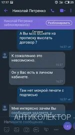 S90828-17180056.webp
