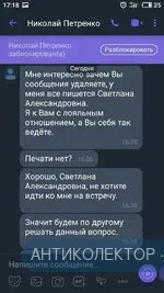 S90828-17180945.webp