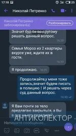 S90828-17182404.webp