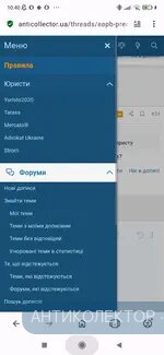 Screenshot_2024-07-30-10-40-31-176_com.opera.browser.webp