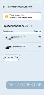 IMG_20240808_203448.webp