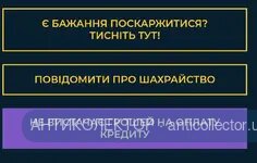 Screenshot_20240809-133212_CreditKasa.webp
