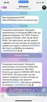 04B42551-E253-4E9C-8335-1DE1ADF9F9BE.webp