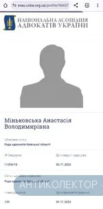 Screenshot_20240814-140013~2.webp