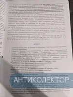 PXL_20240823_205033427.webp