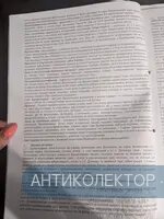 PXL_20240823_205244114.webp