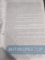 PXL_20240823_205249087.webp