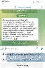 Screenshot_10.webp