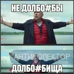 Meme Creator_1567498825499.webp