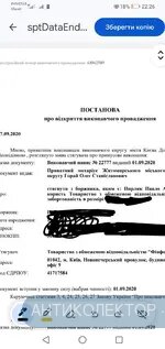 Screenshot_20240911-222658.webp