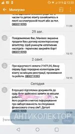 IMG_20190903_132531.webp