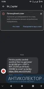 Screenshot_20240916-150645.webp