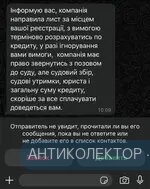 IMG_5097.webp