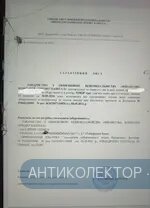 IMG_20240925_212835.webp