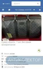Screenshot_2024-09-26-22-25-31-618_com.android.chrome-edit.webp