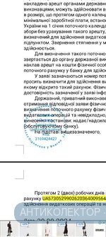 Screenshot_20241001_200423_All PDF Reader.webp
