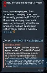 Screenshot_20241003_124822.webp