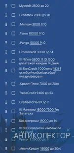 Screenshot_20241003_133459_Keep Notes.webp