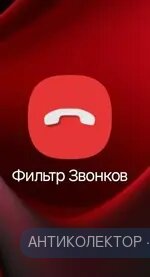 Screenshot_20241005_180429_One UI Home.webp