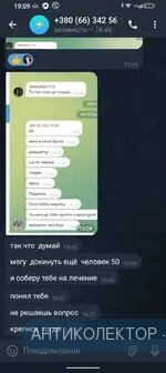 Screenshot_20241008-190922.webp